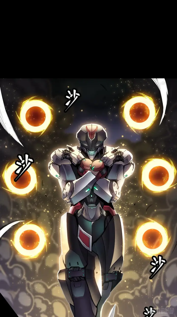 《星甲魂将传》075 破天云惧弓图28