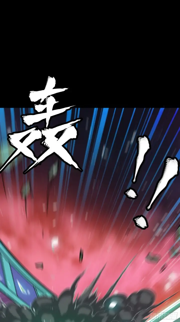 《星甲魂将传》075 破天云惧弓图9