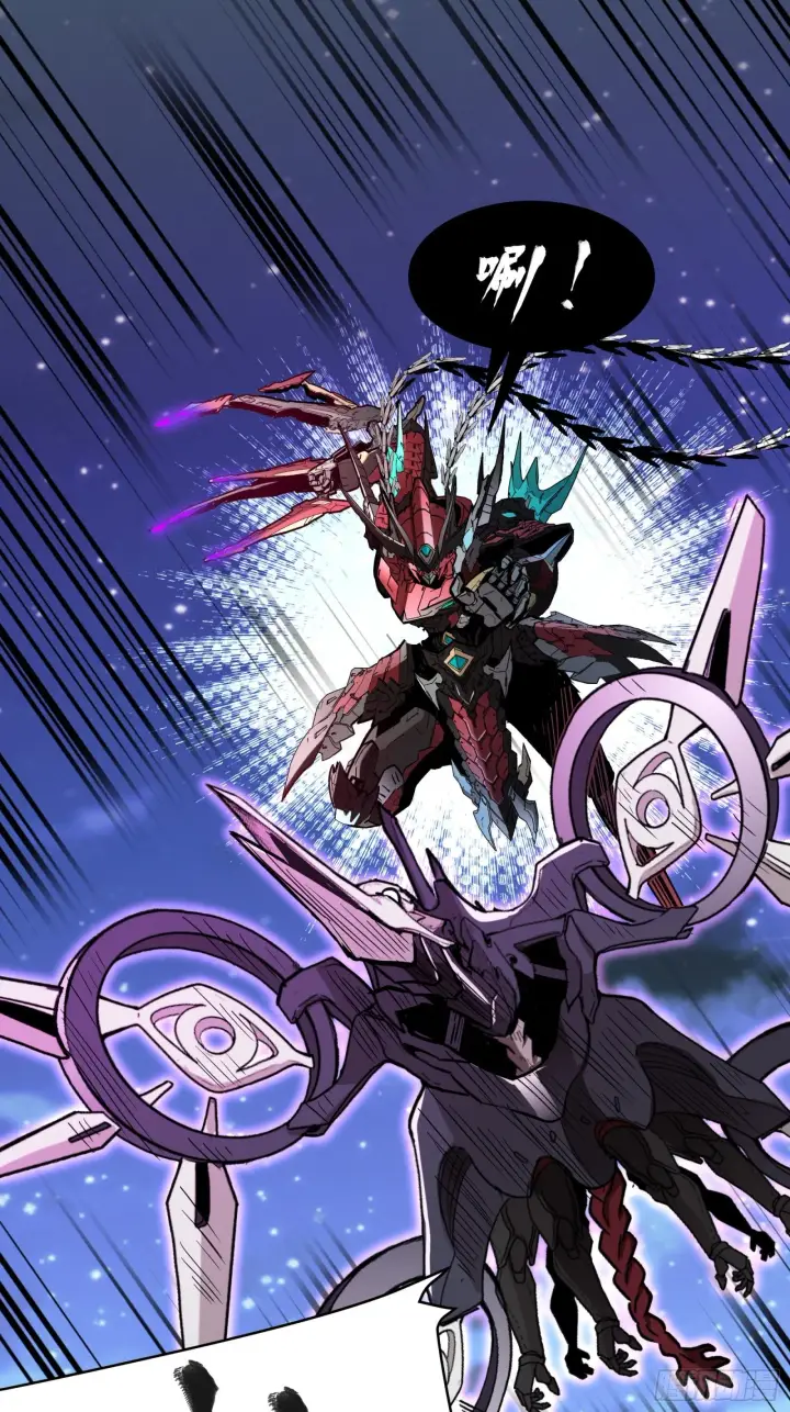 《星甲魂将传》076 破天爪图31