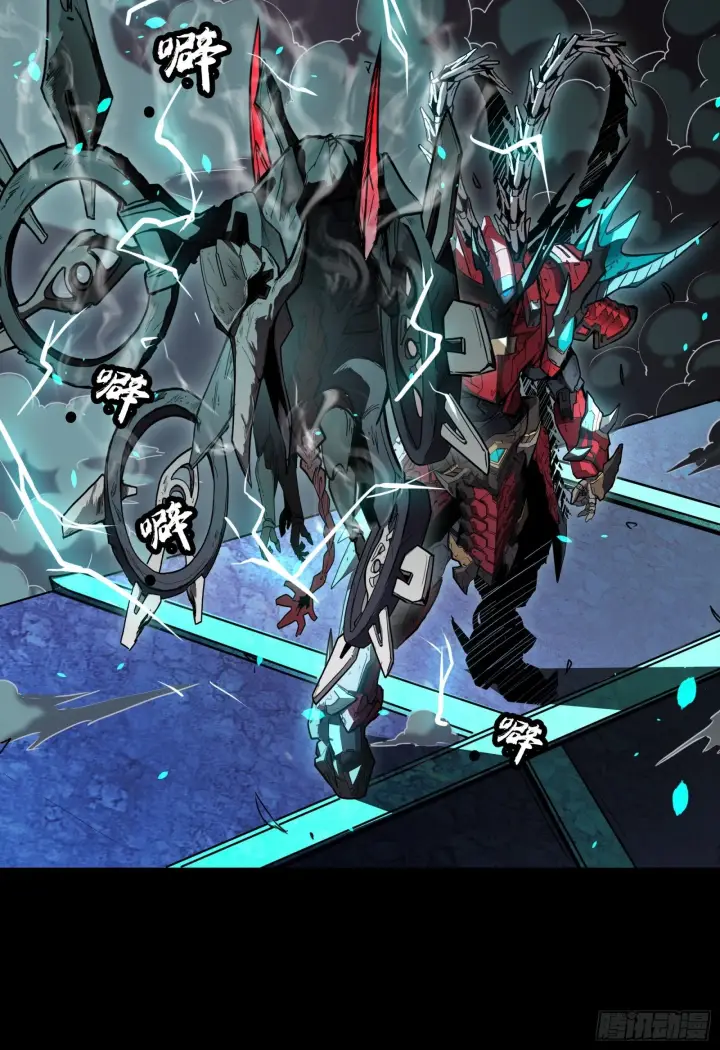 《星甲魂将传》076 破天爪图41