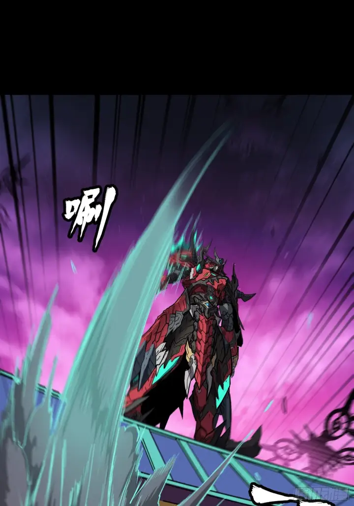 《星甲魂将传》076 破天爪图42
