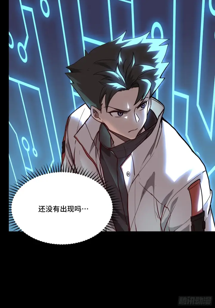 《星甲魂将传》076 破天爪图44
