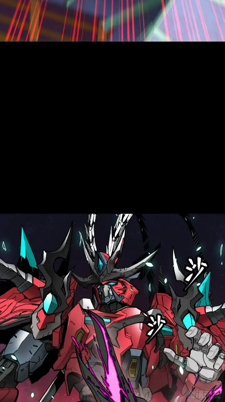 《星甲魂将传》076 破天爪图65
