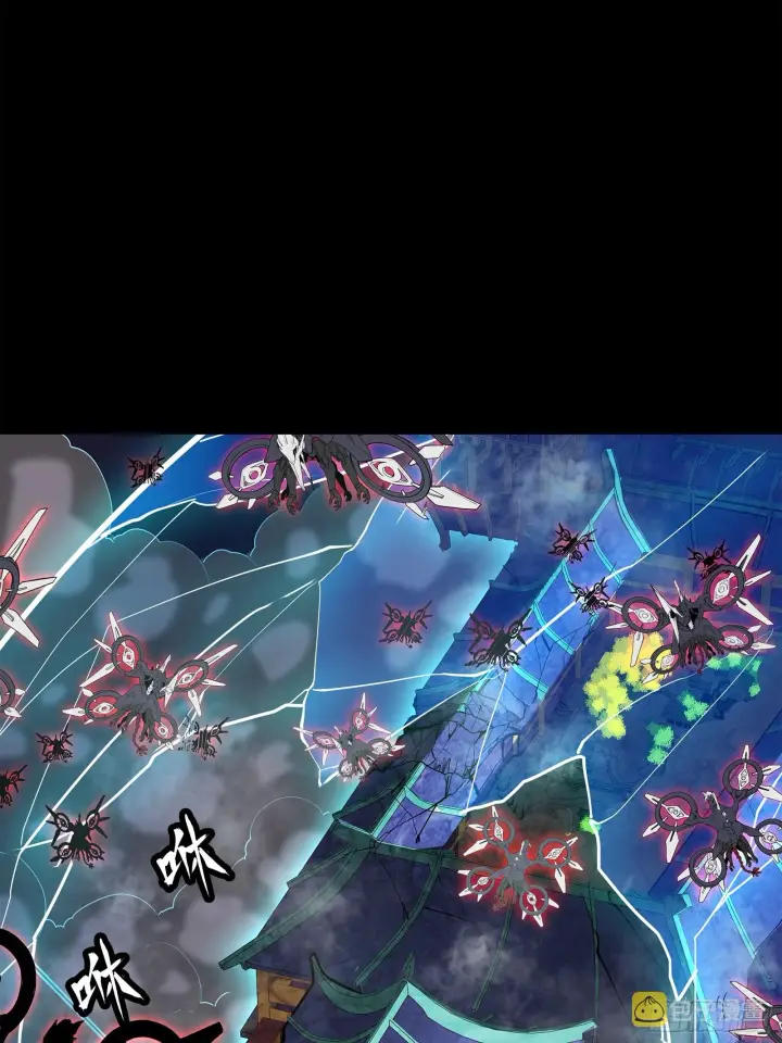 《星甲魂将传》077 宋家赤鸾军图10