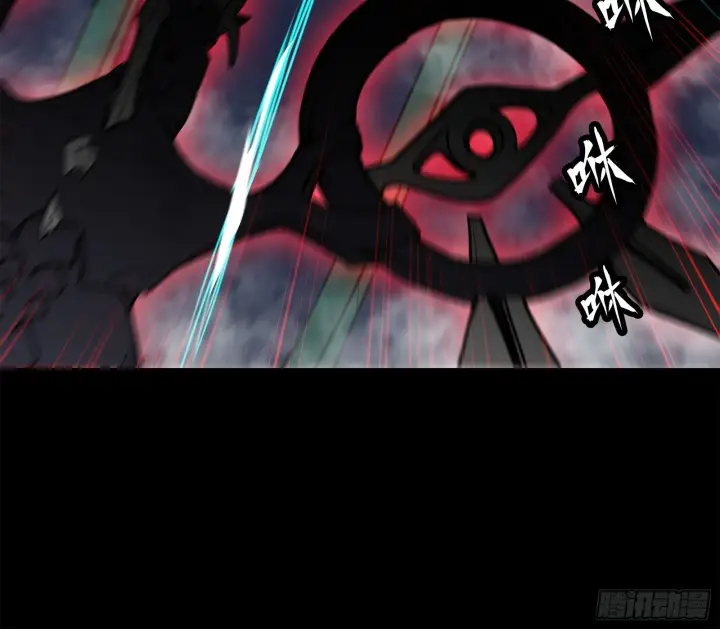 《星甲魂将传》077 宋家赤鸾军图19