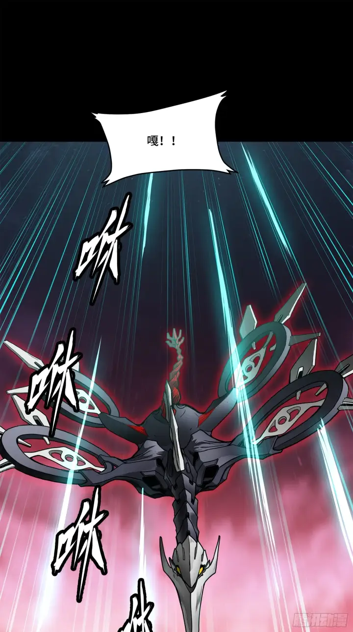 《星甲魂将传》077 宋家赤鸾军图20