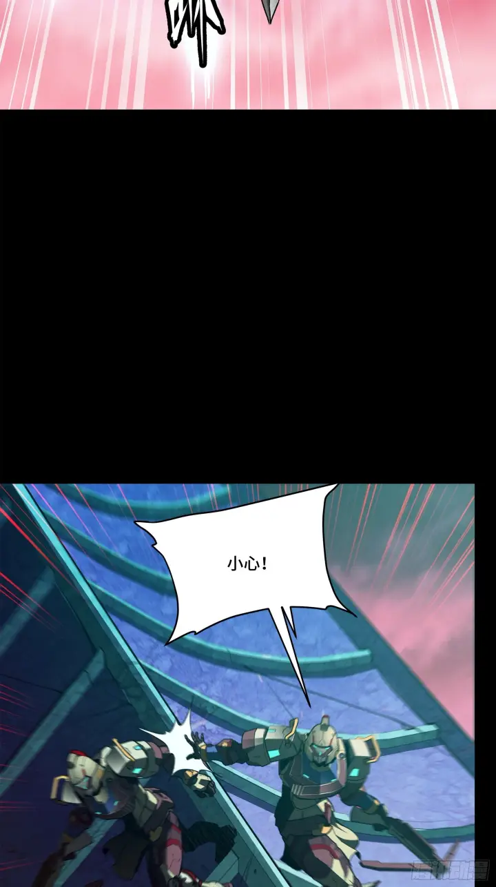 《星甲魂将传》077 宋家赤鸾军图21