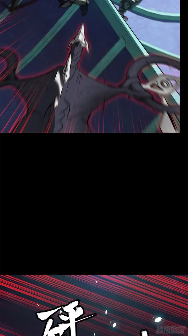 《星甲魂将传》077 宋家赤鸾军图22