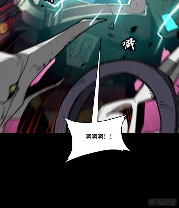 《星甲魂将传》077 宋家赤鸾军图27