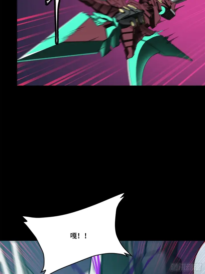 《星甲魂将传》077 宋家赤鸾军图31