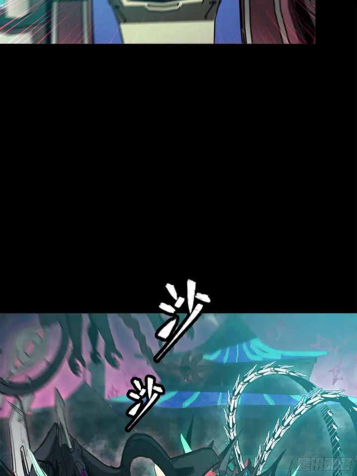 《星甲魂将传》077 宋家赤鸾军图35