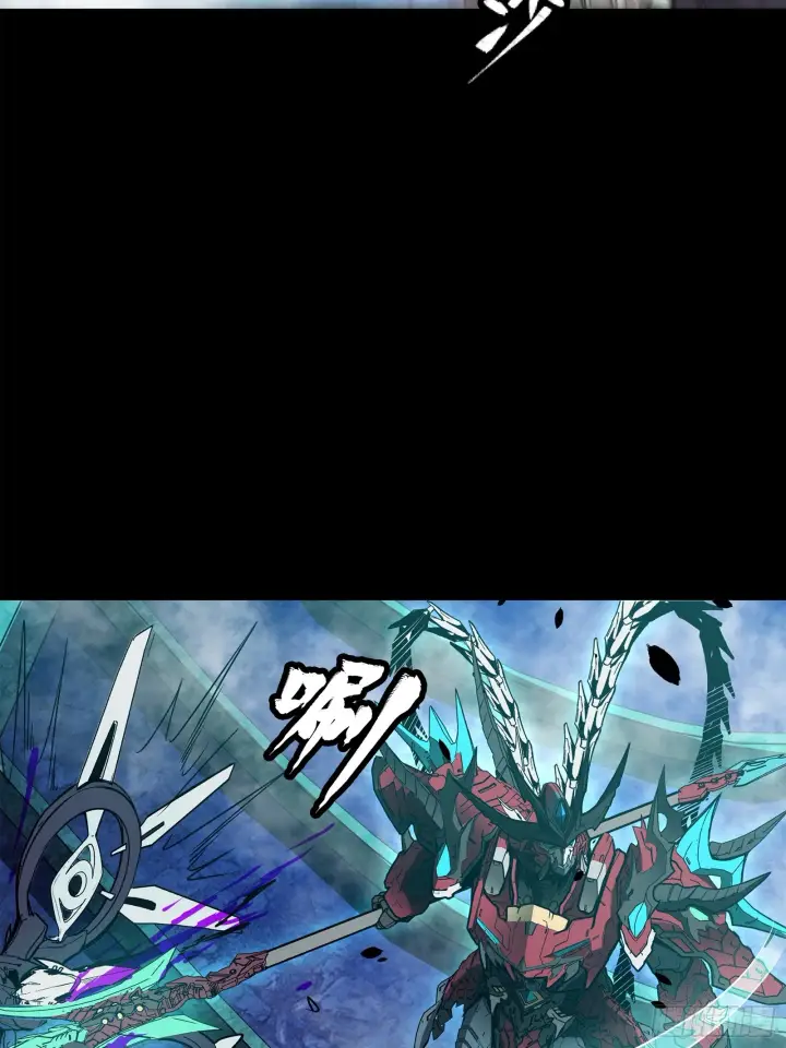《星甲魂将传》077 宋家赤鸾军图37