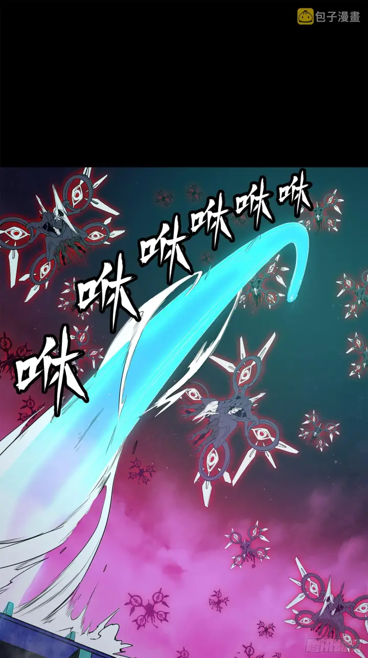 《星甲魂将传》077 宋家赤鸾军图46