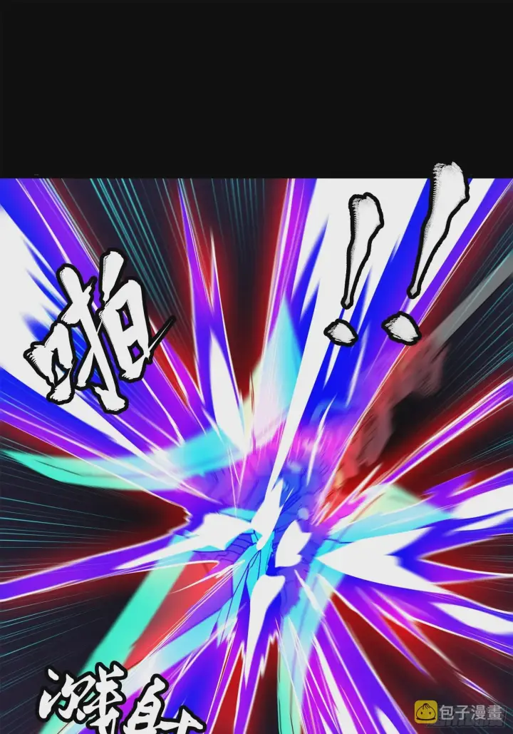 《星甲魂将传》077 宋家赤鸾军图53