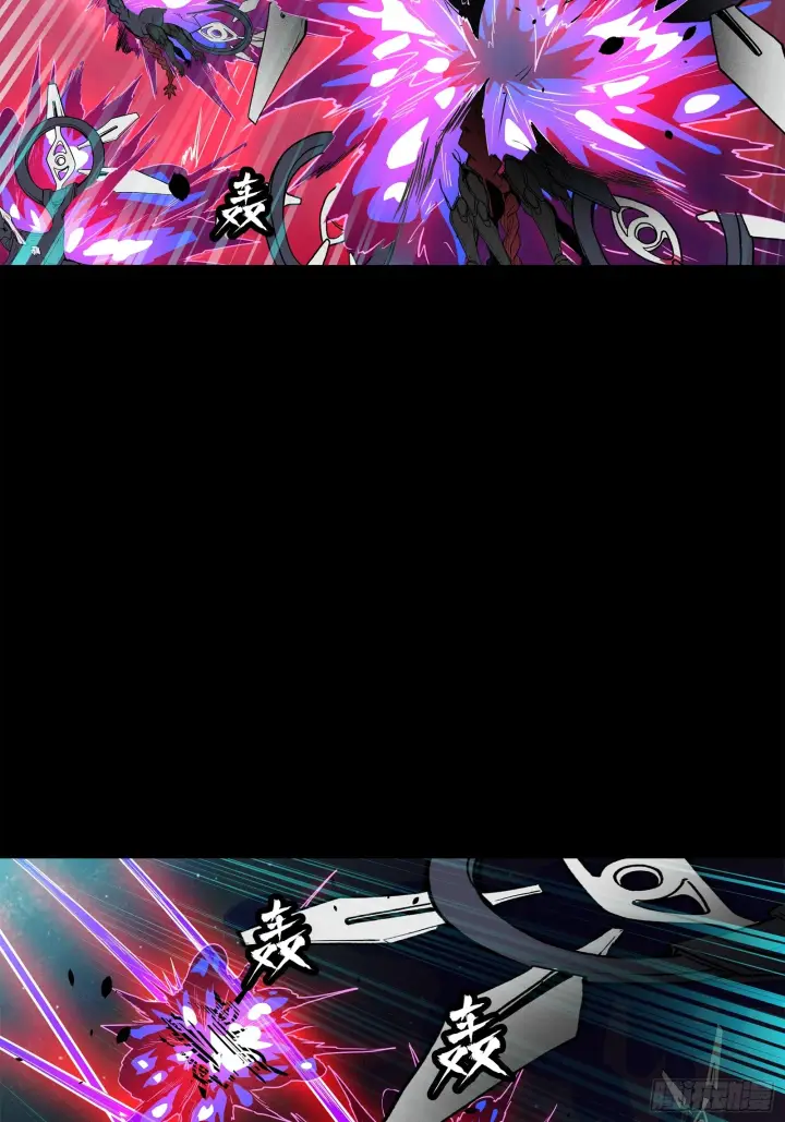 《星甲魂将传》077 宋家赤鸾军图56