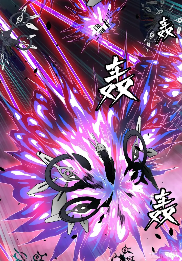 《星甲魂将传》077 宋家赤鸾军图57