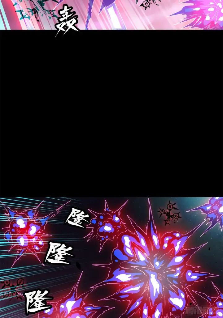 《星甲魂将传》077 宋家赤鸾军图58