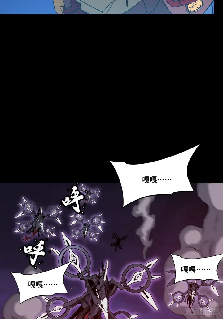 《星甲魂将传》077 宋家赤鸾军图65