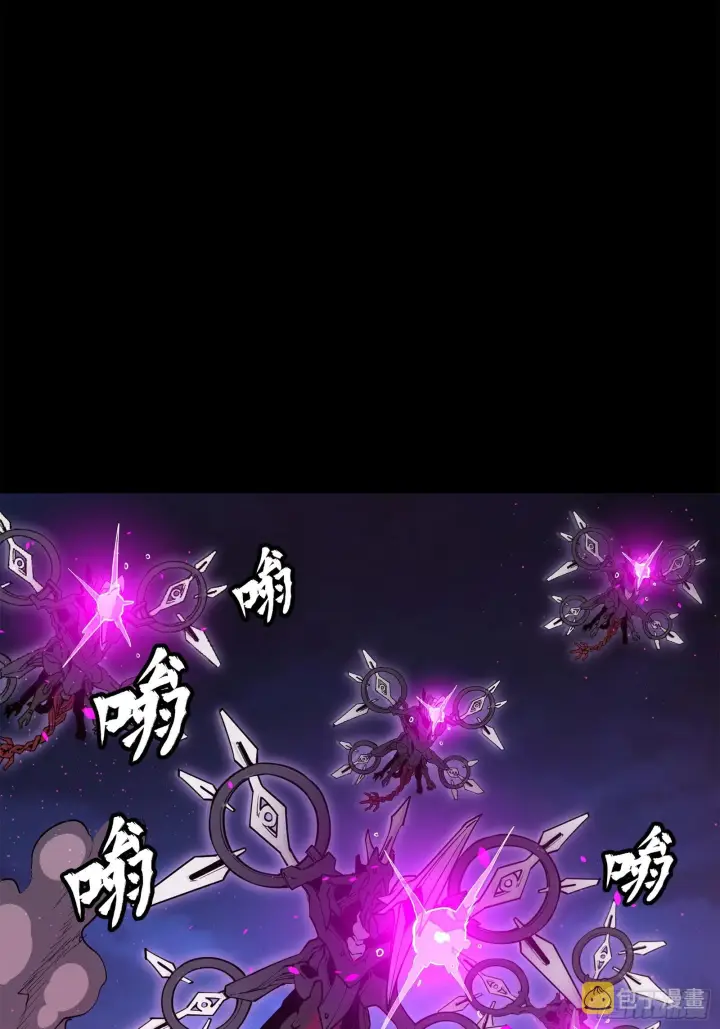 《星甲魂将传》077 宋家赤鸾军图68