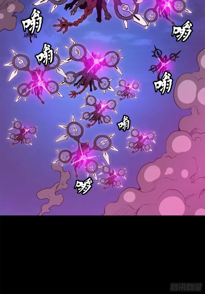 《星甲魂将传》077 宋家赤鸾军图69