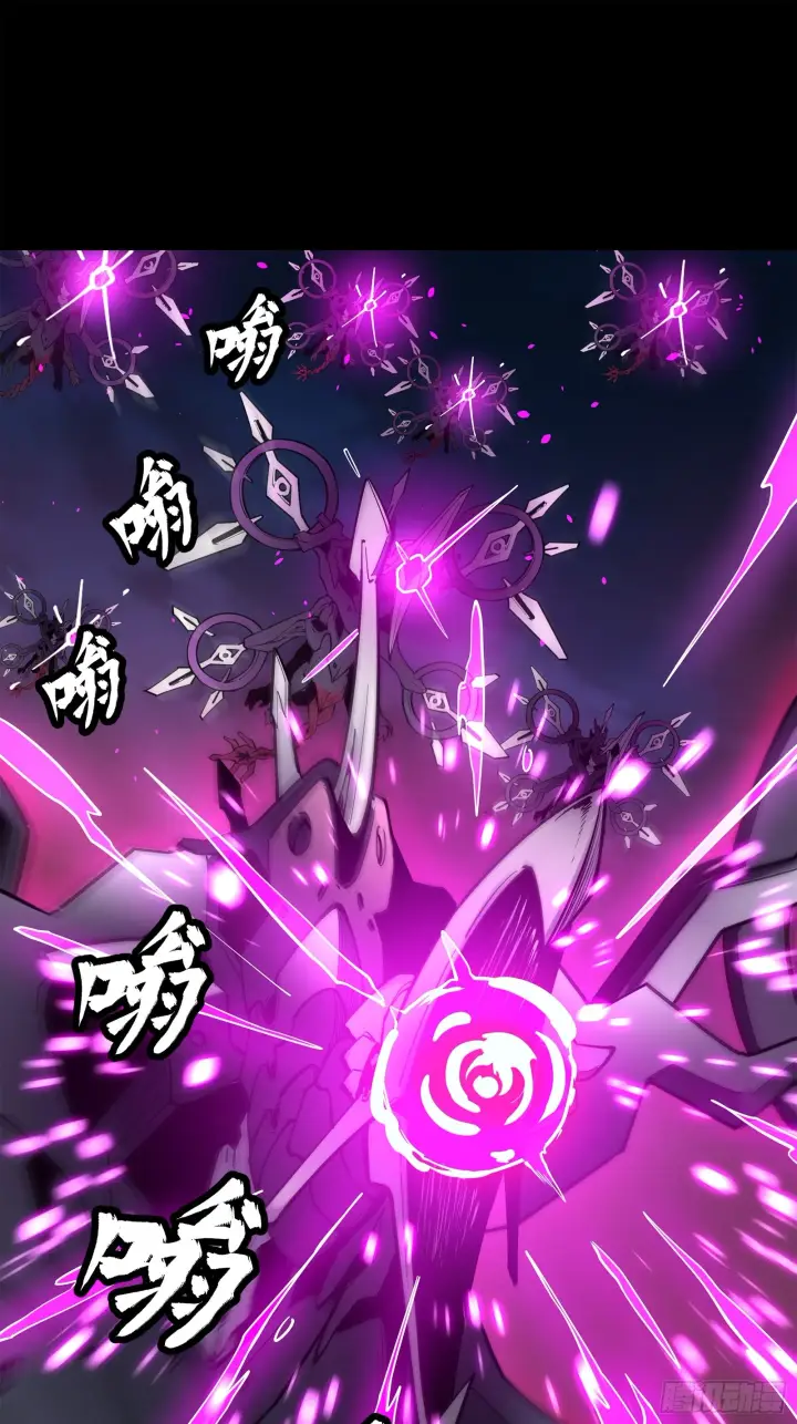 《星甲魂将传》077 宋家赤鸾军图72