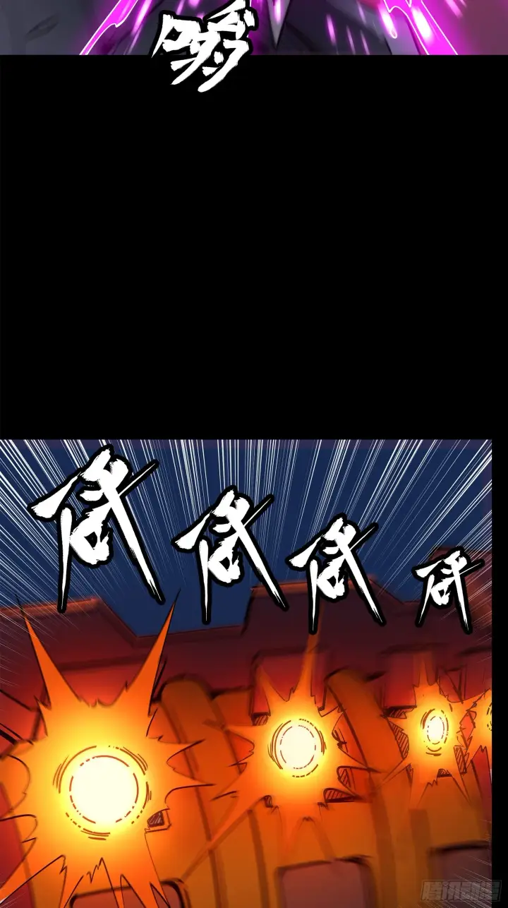 《星甲魂将传》077 宋家赤鸾军图73