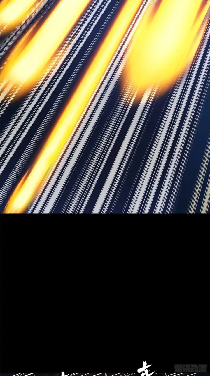 《星甲魂将传》077 宋家赤鸾军图75