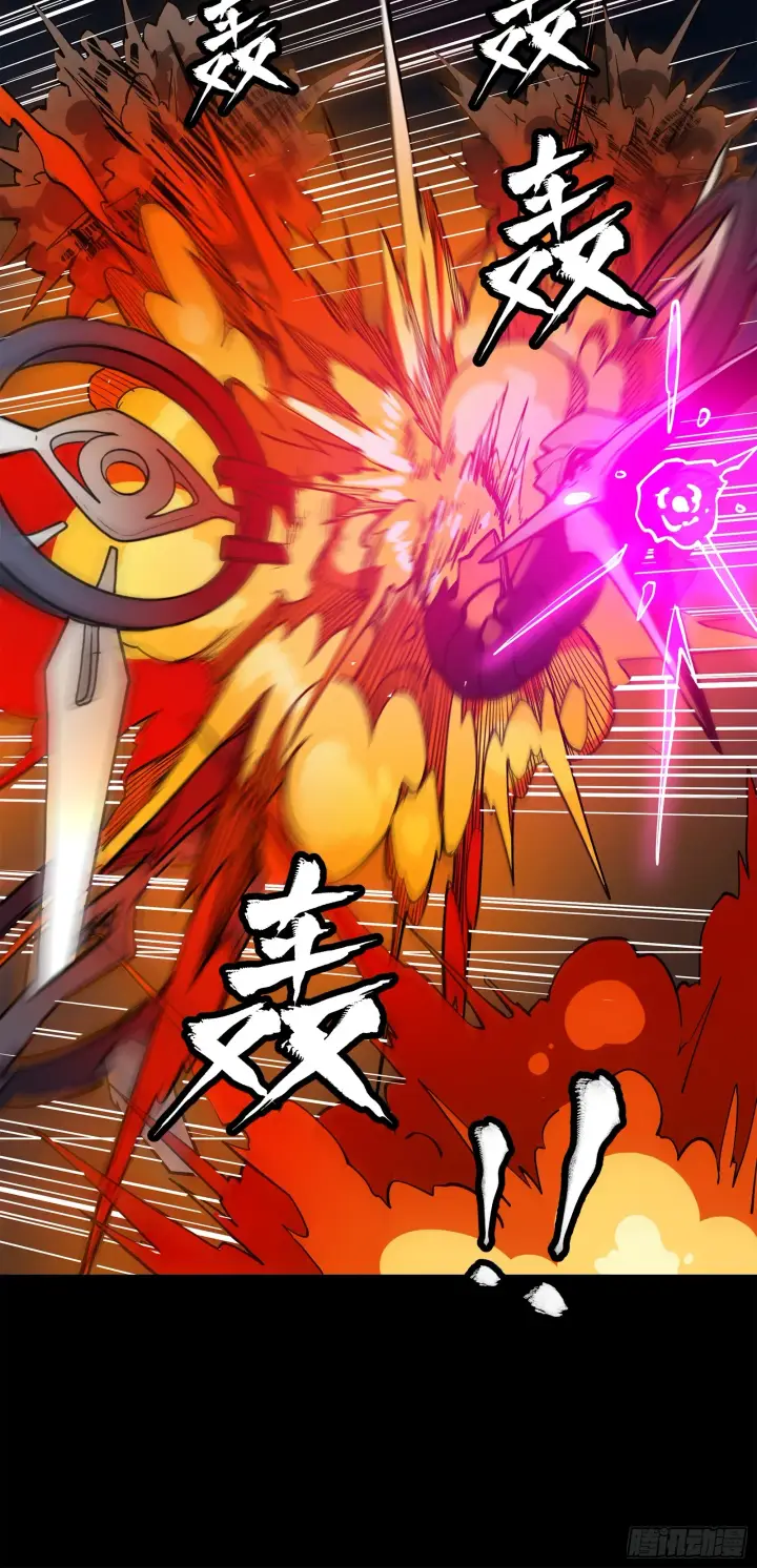 《星甲魂将传》077 宋家赤鸾军图76