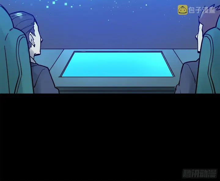 《星甲魂将传》077 宋家赤鸾军图89