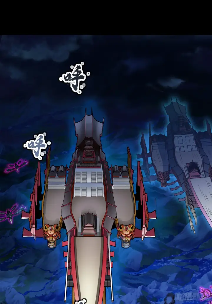 《星甲魂将传》078 神阶现世图13