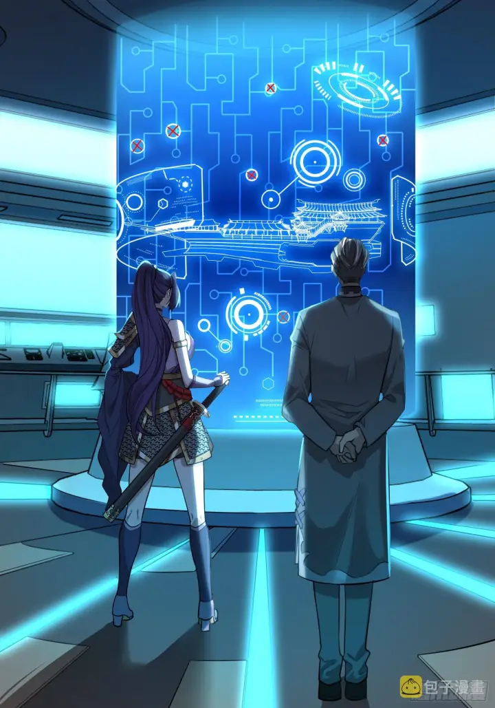 《星甲魂将传》078 神阶现世图15