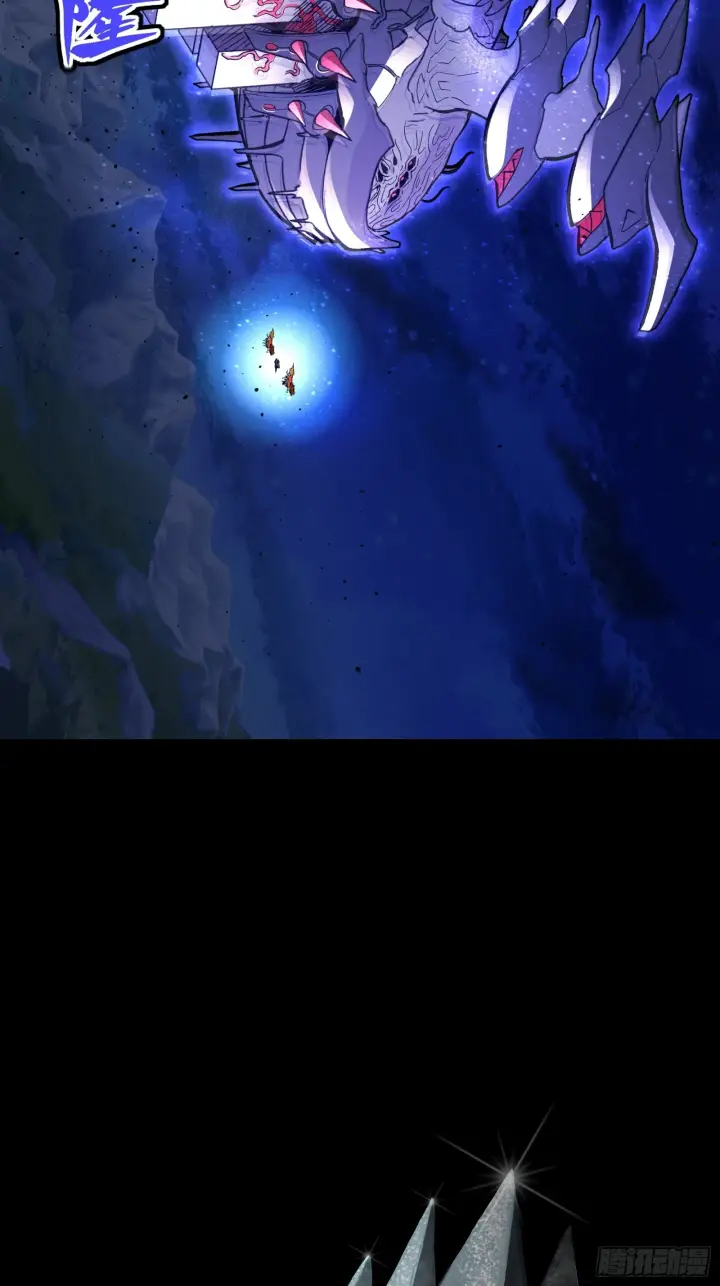 《星甲魂将传》079 如何才能全身而退图10
