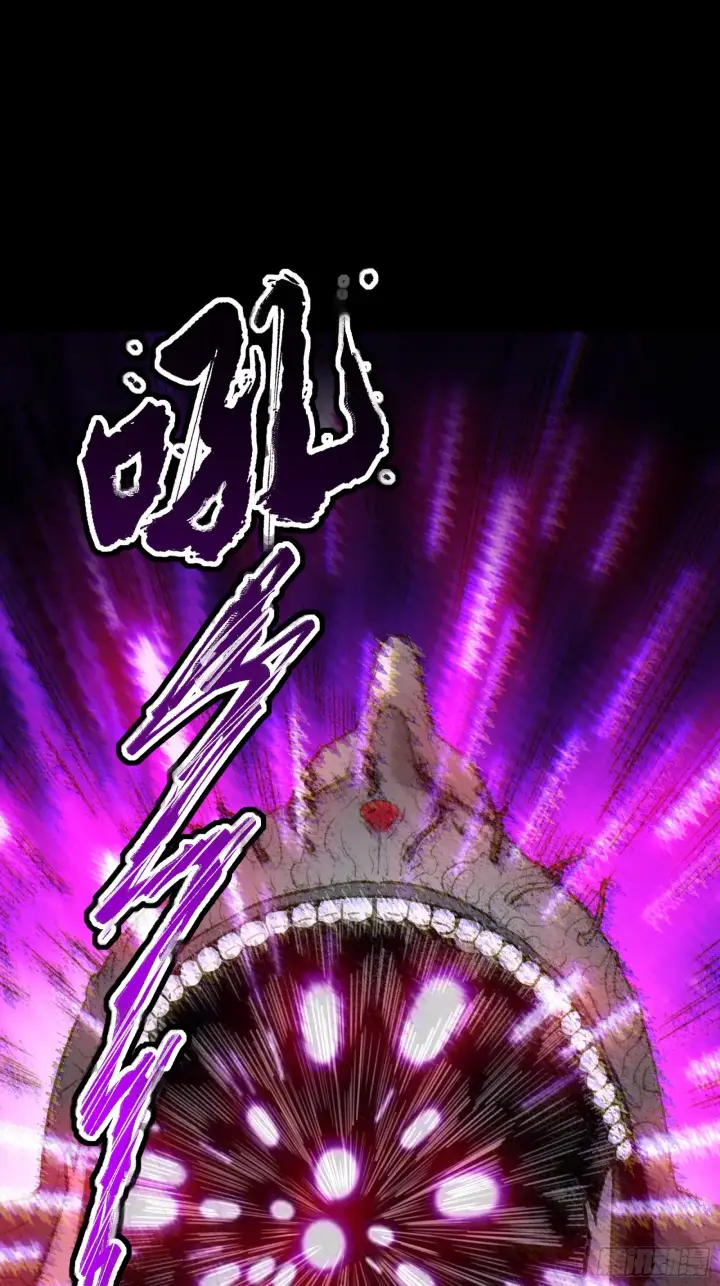 《星甲魂将传》079 如何才能全身而退图17