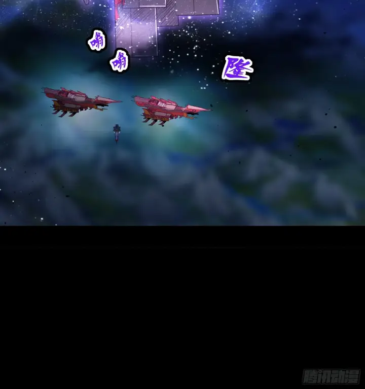 《星甲魂将传》079 如何才能全身而退图40