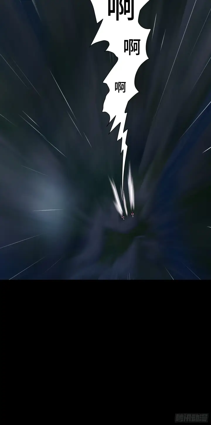 《星甲魂将传》079 如何才能全身而退图76