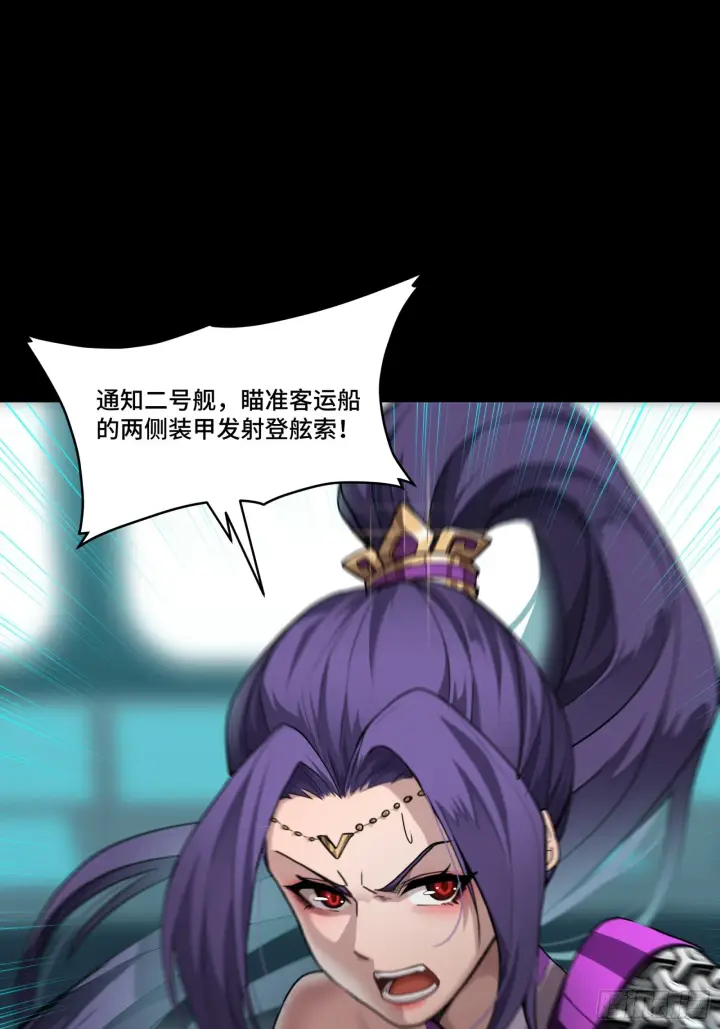 《星甲魂将传》080 赤鸾军女将图11