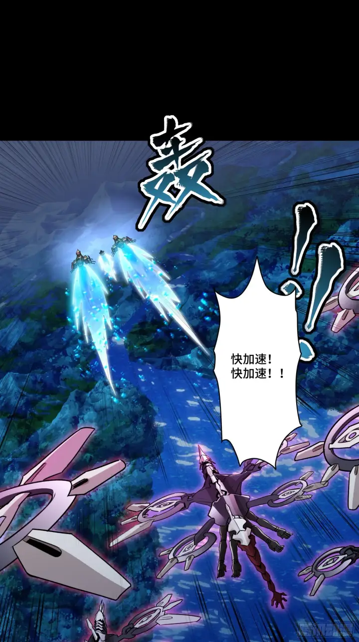 《星甲魂将传》080 赤鸾军女将图2