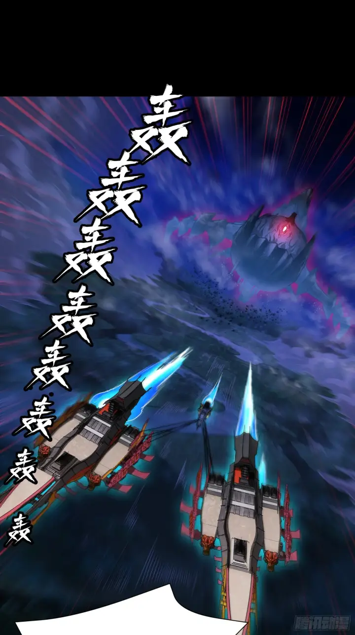 《星甲魂将传》080 赤鸾军女将图20