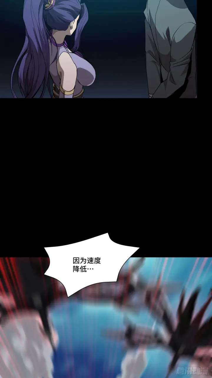 《星甲魂将传》080 赤鸾军女将图23