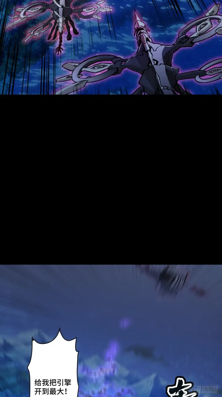 《星甲魂将传》080 赤鸾军女将图3