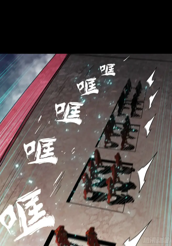 《星甲魂将传》080 赤鸾军女将图36