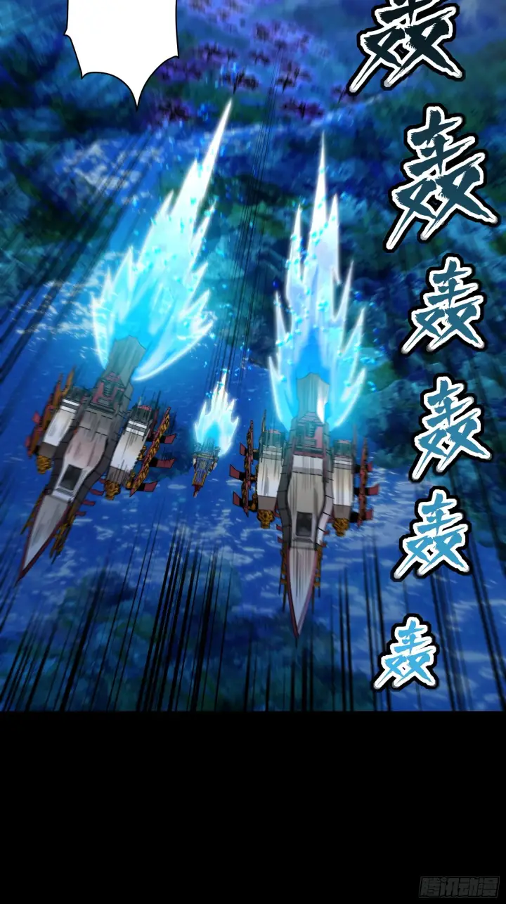 《星甲魂将传》080 赤鸾军女将图4