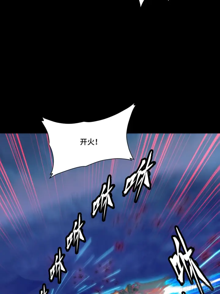 《星甲魂将传》080 赤鸾军女将图47