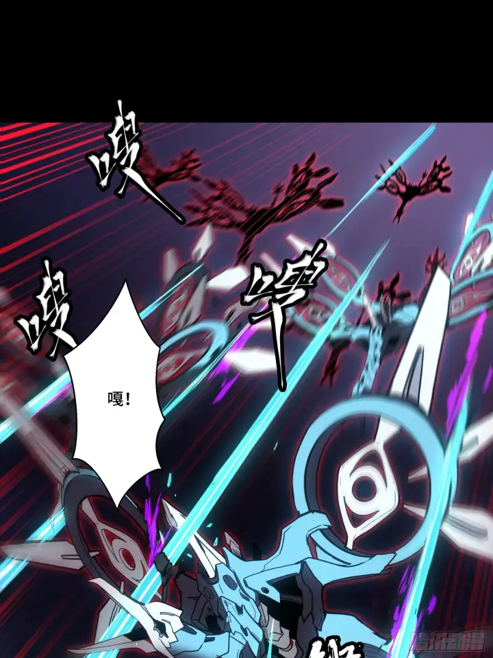 《星甲魂将传》080 赤鸾军女将图49