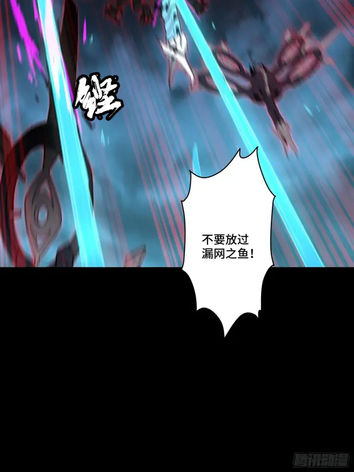 《星甲魂将传》080 赤鸾军女将图52
