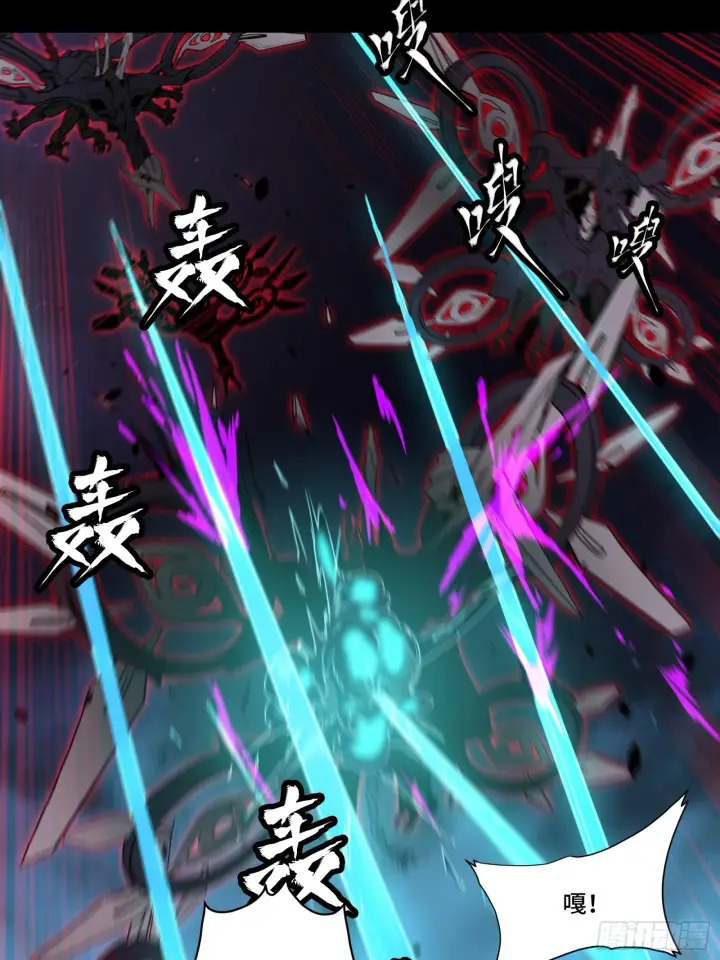 《星甲魂将传》080 赤鸾军女将图55