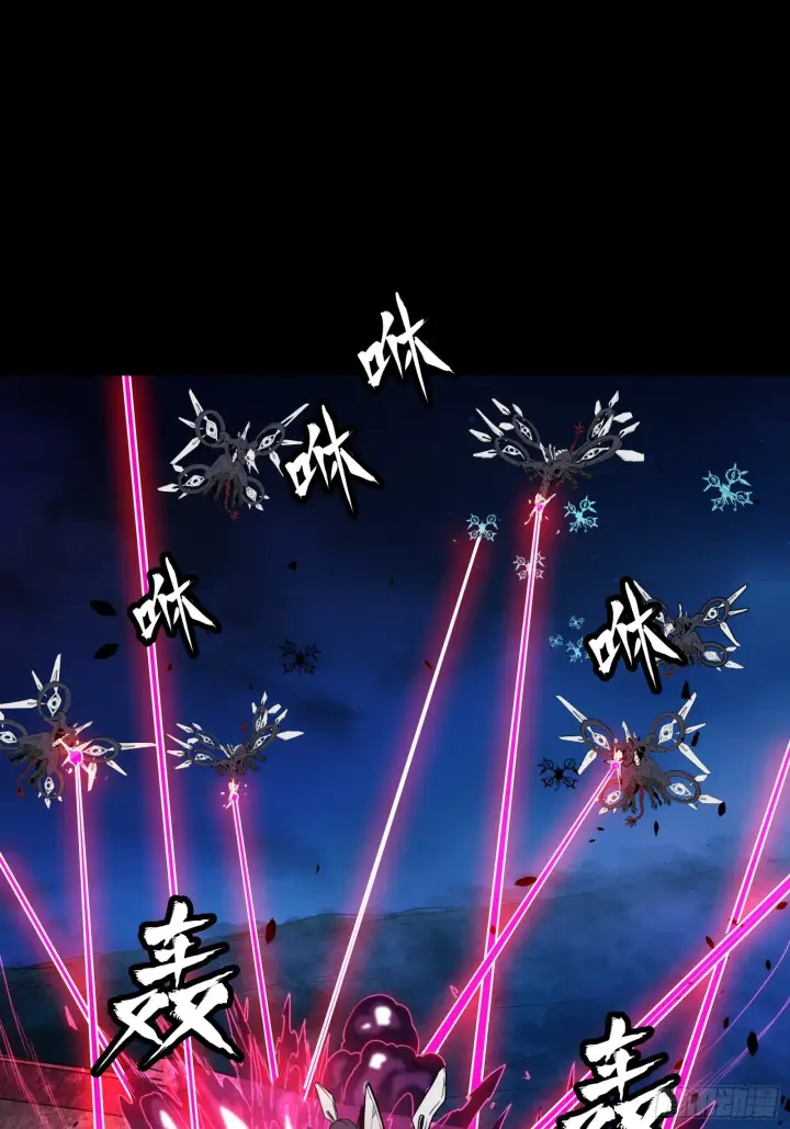 《星甲魂将传》080 赤鸾军女将图60