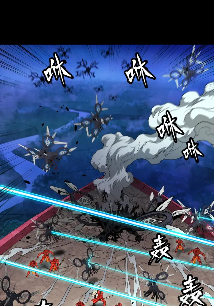 《星甲魂将传》080 赤鸾军女将图65