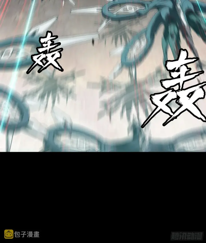 《星甲魂将传》080 赤鸾军女将图69