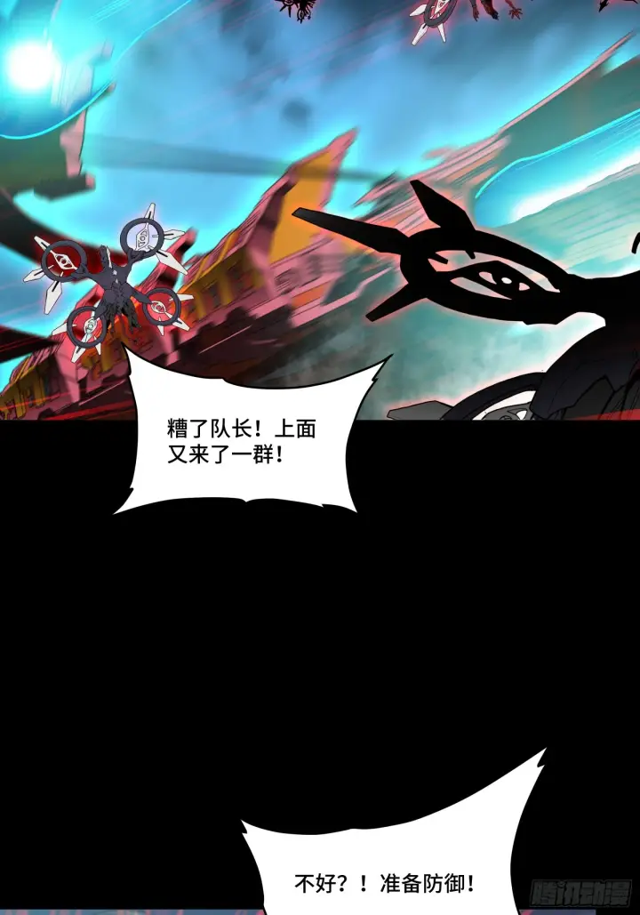 《星甲魂将传》080 赤鸾军女将图71